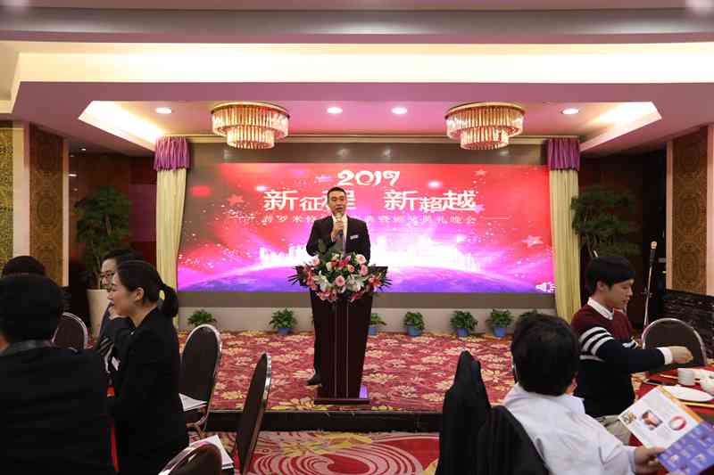 深圳普罗米修律师事务所