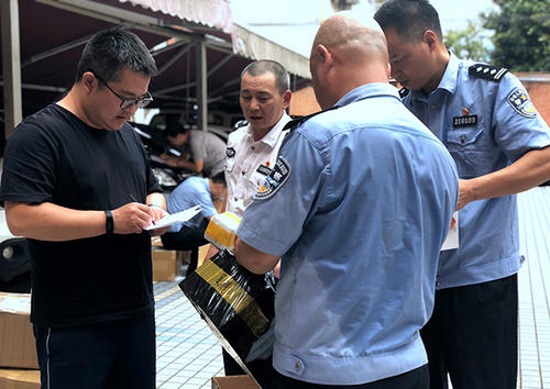 深圳走私案深圳刑事律师.jpg