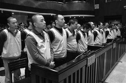 涉黑涉恶深圳刑事律师.jpg
