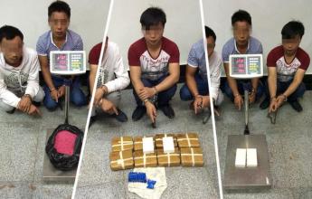 走私贩卖运输毒品罪深圳刑事辩护律师.jpg