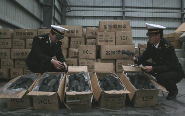 国家禁止进出口货物，深圳刑事律师.jpg
