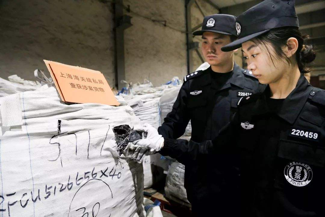 深圳刑事走私罪.jpg