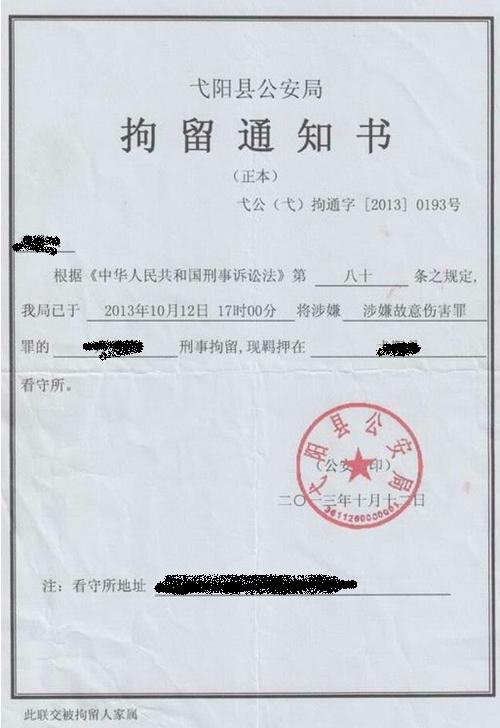 英达洗钱案会被判刑吗_轻微洗钱被拘留多久会判刑_pos机洗钱案怎么判刑