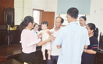 孩子变更抚养权.jpg