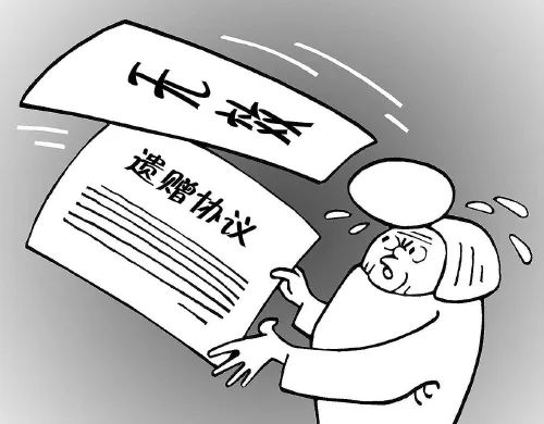 遗赠抚养协议的法律效力真的不强吗?深圳律师事务所