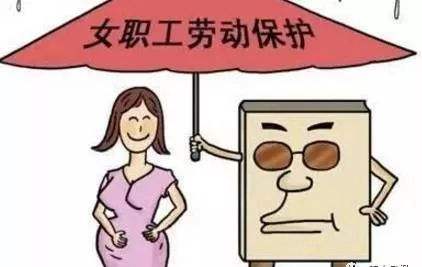 深圳劳动法律.jpg