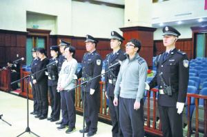 深圳刑事辩护律师.jpg