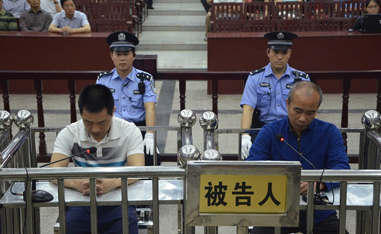 职务犯罪被刑事拘留.jpg 职务犯罪被刑事拘留.jpg