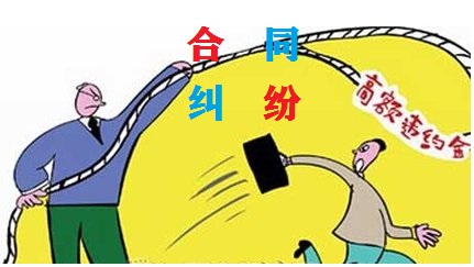 深圳刑事律师:合同诈骗罪数额标准,合同诈骗罪立案标准